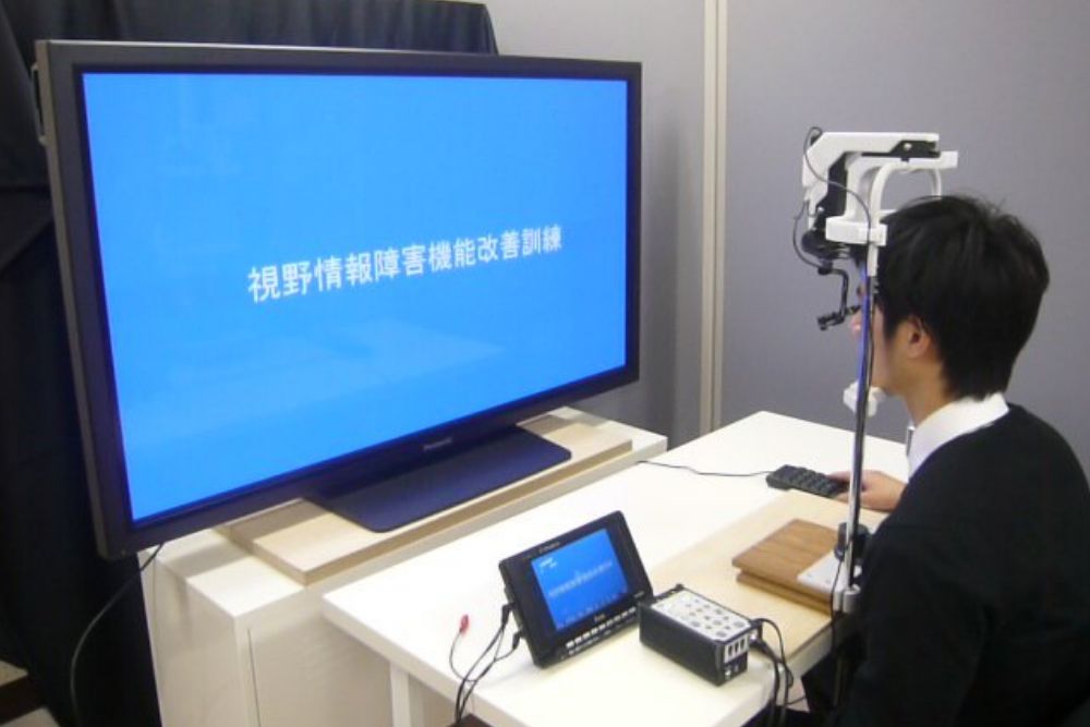 視覚情報障害機能改善訓練システム